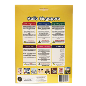 Smart Mama Hello Singapore Book